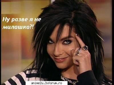 bill kaulitz