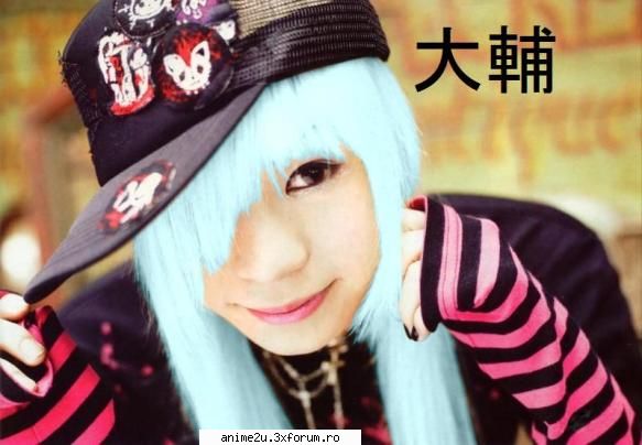 Cele mai tari RPC-uri - 地獄少女 - Concursuri