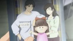 Jigoku Shoujo Mitsuganae - � ๋Sulfuric � Acid ๋� - Jigoku Shoujo