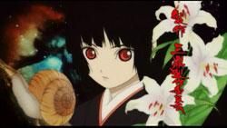 Jigoku Shoujo Mitsuganae - � ๋Sulfuric � Acid ๋� - Jigoku Shoujo