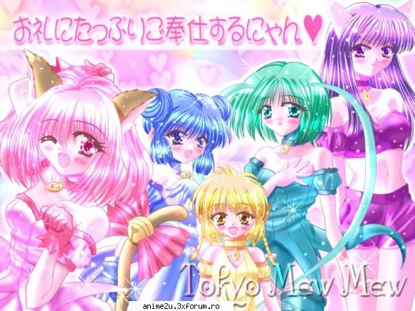Poze - gothic_angel - Mew mew power/Tokyo mew mew