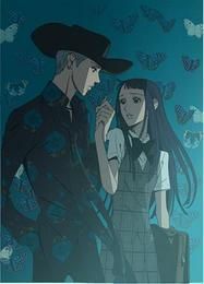 poze sau informatii - moka_the _vampire - Paradise Kiss