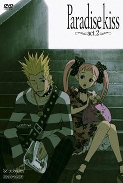 poze sau informatii - moka_the _vampire - Paradise Kiss